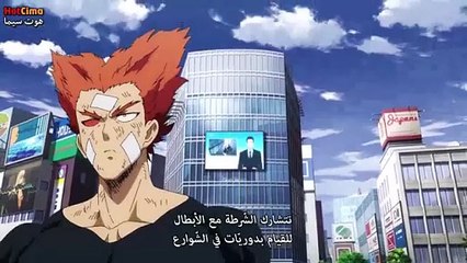 أنمي One Punch Man الموسم 3 الحلقة 1 مترجمة - المصطبة TV