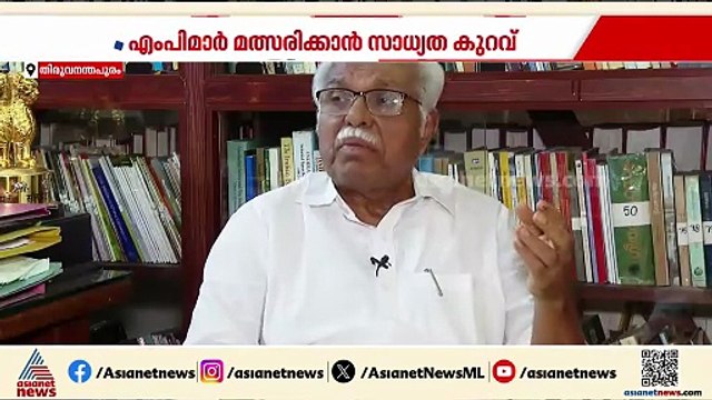 എംപിമാര്‍ നിയമസഭയിലേക്ക് ഇറങ്ങേണ്ട, കോണ്‍ഗ്രസിന്‍റെ ആദ്യഘട്ട സ്ഥാനാര്‍ത്ഥി പട്ടിക അടുത്തമാസത്തോടെ