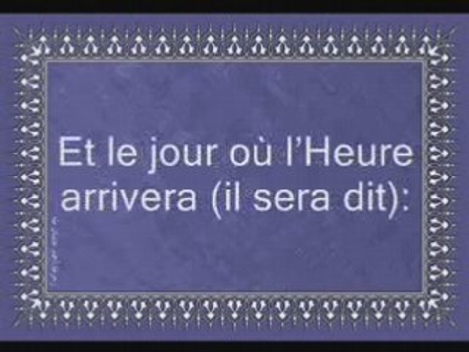 Sourate 40. Le pardonneur (Gafir)