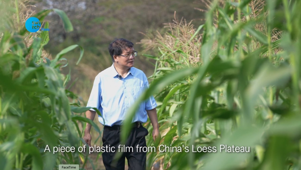 From the Loess Plateau to the East African Plateau | Full Documentary