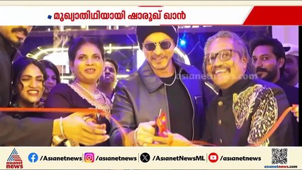 കണ്ണന്‍ രവി ഗ്രൂപ്പിന്‍റെ പുതിയ റസ്റ്റോറന്‍റ് ദുബായില്‍ ഉദ്ഘാടനം ചെയ്ത് ഷാരൂഖ് ഖാന്‍