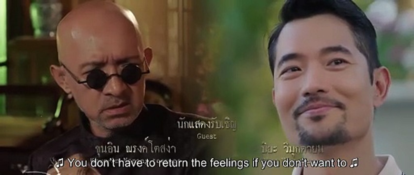 Interminable Ep 9 Engsub