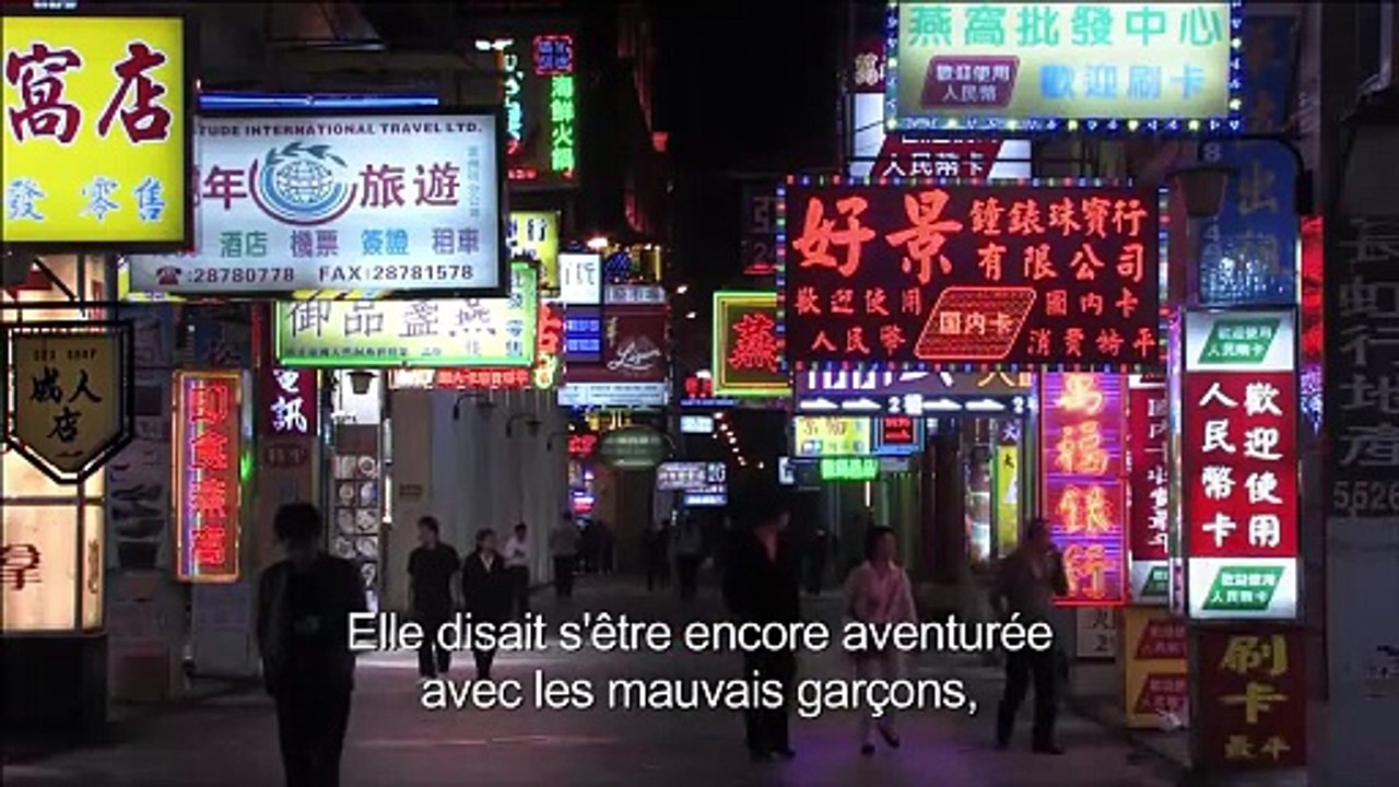 La dernière fois que j'ai vu Macao (2012) - Bande annonce