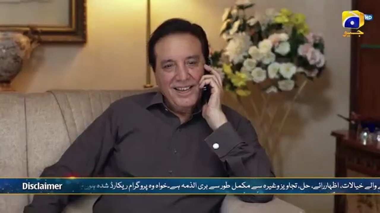 Mafaad Parast Episode 31 [Eng Sub] Nazish Jahangir Khan Osama Tahir 2nd January 2026