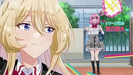 Watashi ga Koibito ni Nareru Wake Nai jan, Muri Muri! Next Shine! 17 END