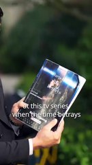 When His Love Runs Out