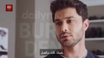 مسلسل حب وغرور الحلقة 49 مترجمة