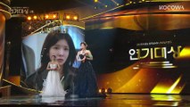 Jung In Sun Wins Female Excellence In Full Length Drama ｜ 2025 KBS Drama Awards ｜ KOCOWA+