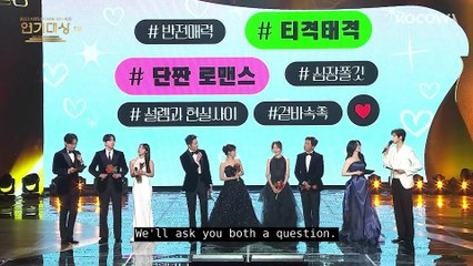 Best Couple： Jung Il Woo & Jung In Sun ｜ 2025 KBS Drama Awards ｜ KOCOWA+