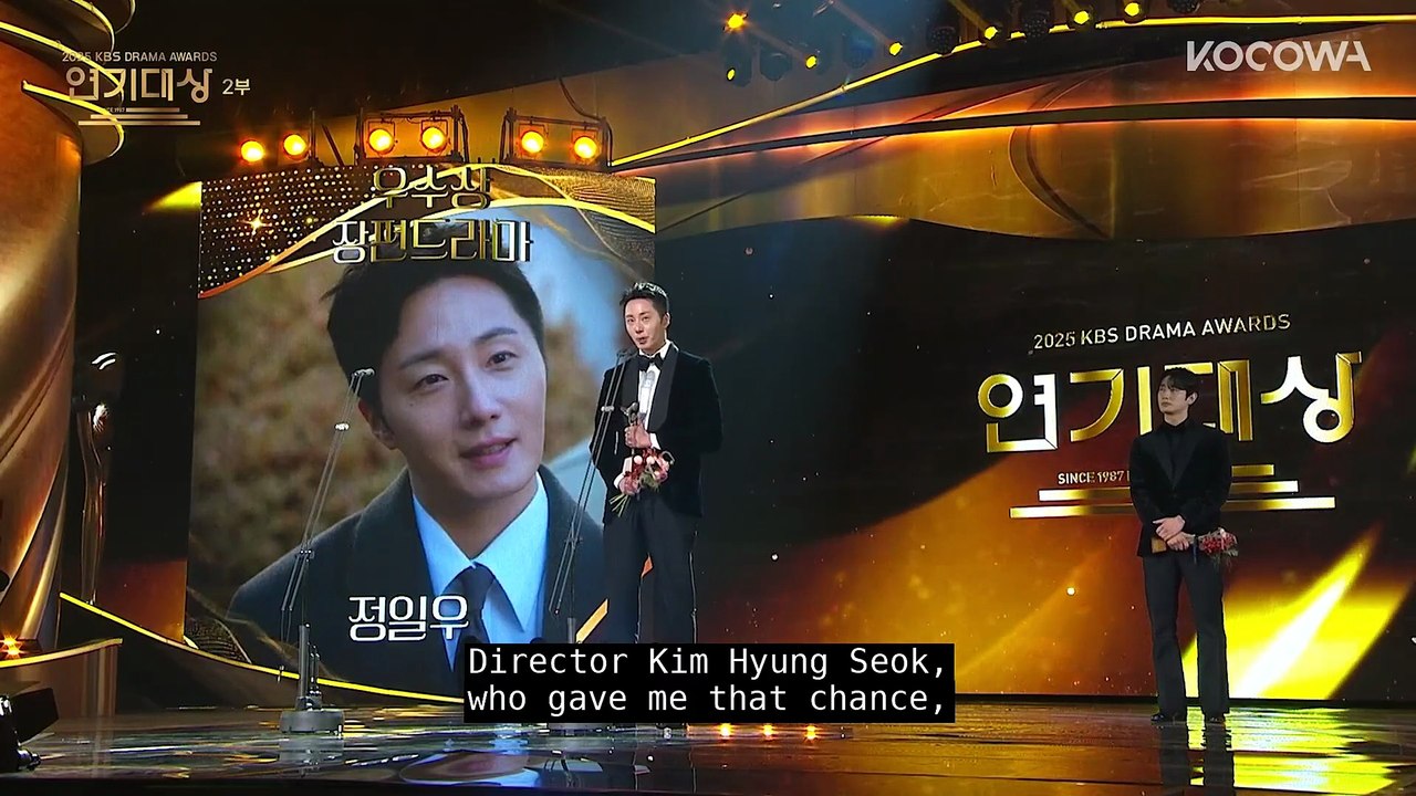 Jung Il Woo Wins Male Excellence In Full Length Drama ｜ 2025 KBS Drama Awards ｜ KOCOWA+
