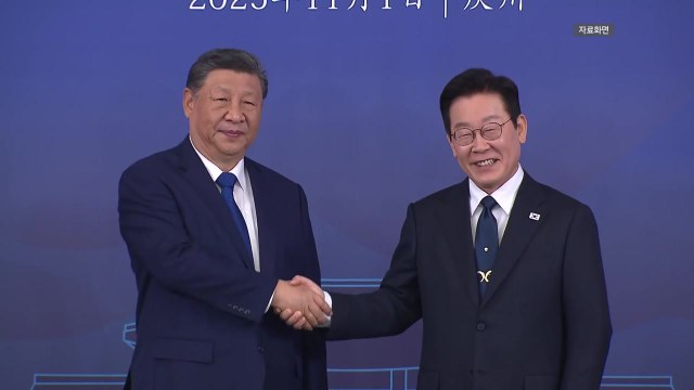 모레 5일 한중 정상회담... 정부, 하나의 중국 존중 / YTN