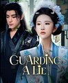 Guarding A Lie - Drama