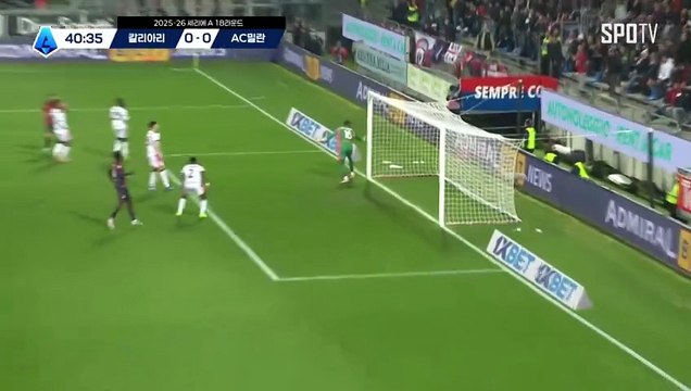 스포츠중계 빠른티비 [세리에A] 18R 칼리아리 vs AC 밀란 하이라이트 2026.01.03 (토) 0445