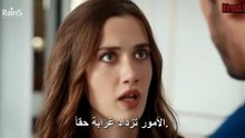 مسلسل الاعراف الحلقة 13 مترجمة