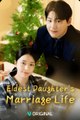 Eldest Daughter Married Life #Fullmovie (Vigloo)