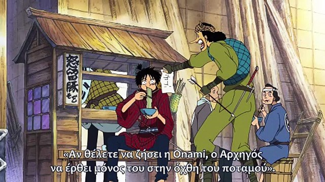 One Piece The Detective Memoirs of Chief Mugiwara Luffy v2