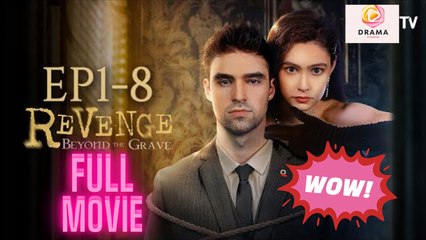 New Revenge After The Fall Flextv Drama Hub