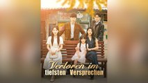 Verloren Im Tiefsten Versprechen | Ganzer Film | Deutsch Synchronisiert | Packendes Liebesdrama