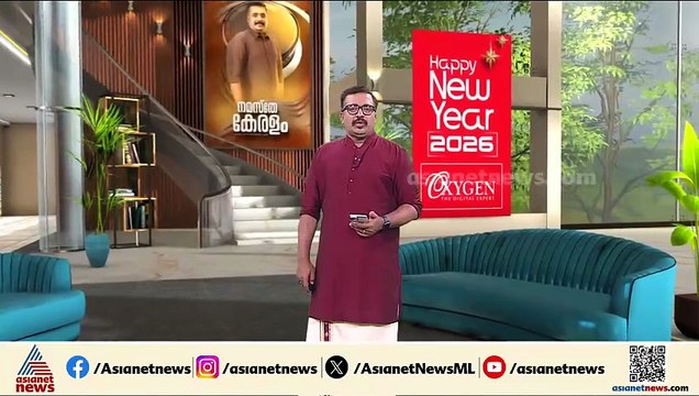 മരണഭീതിയിൽ ഒരു നാട്....ആയിരങ്ങൾക്ക് ദേഹാസ്വാസ്ഥ്യം,32 പേർ ഇപ്പോഴും ICUവിൽ;ഇൻഡോറിൽ സംഭവിക്കുന്നതെന്ത്