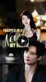 trapped in a novel with my bestie chinese drama