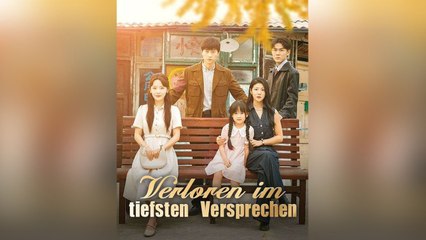 Verloren Im Tiefsten Versprechen | Ganzer Film | Deutsch Synchronisiert | Packendes Liebesdrama