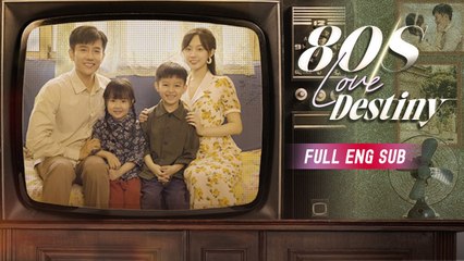 Fixing TVs in the 80s Full English Sub