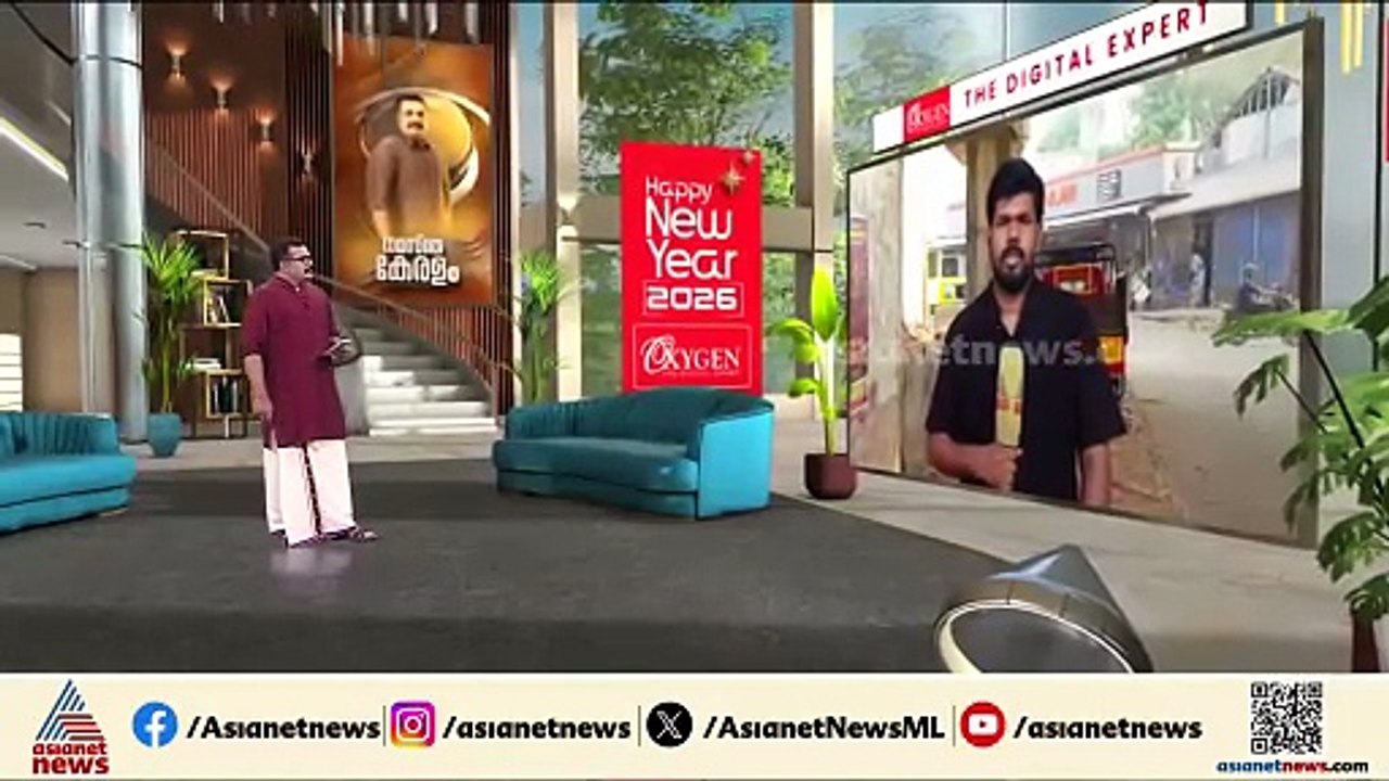 ഇരുട്ടിൽ തപ്പി!  ദൃശ്യ കൊലക്കേസ് പ്രതി ചാടിപ്പോയിട്ട് അഞ്ച് ദിവസം, അന്വേഷണം വ്യാപിപ്പിച്ച് പൊലീസ്