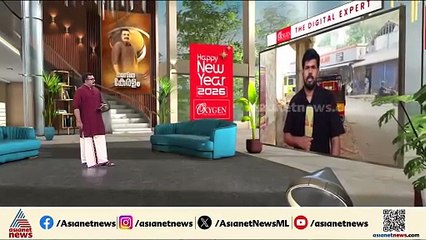 ഇരുട്ടിൽ തപ്പി!  ദൃശ്യ കൊലക്കേസ് പ്രതി ചാടിപ്പോയിട്ട് അഞ്ച് ദിവസം, അന്വേഷണം വ്യാപിപ്പിച്ച് പൊലീസ്