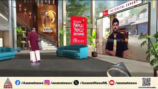 ഇരുട്ടിൽ തപ്പി! ദൃശ്യ കൊലക്കേസ് പ്രതി ചാടിപ്പോയിട്ട് അഞ്ച് ദിവസം, അന്വേഷണം വ്യാപിപ്പിച്ച് പൊലീസ്
