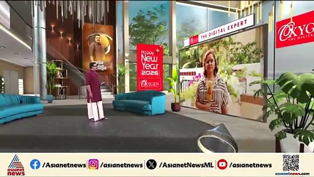 മംഗലം ഡാമിൽ വീട്ടു മുറ്റത്ത് കടുവ എത്തിയ സംഭവം; നിരീക്ഷണ ക്യാമറകൾ സ്ഥാപിച്ച് വനവകുപ്പ്