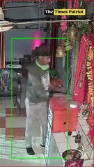 Faith, Fear and Theft: CCTV Shows Barefoot Thief Hesitating Before Stealing Temple Donation Box