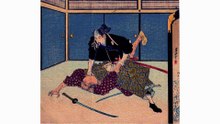 12. Jujitsu