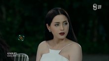 เงาเสน่หา ตอนที่ 18 (EP.18) วันที่ 3 มกราคม 2569