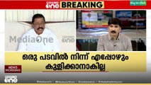 'പുള്ളിപ്പുലിയുടെ പുള്ളി മാറ്റാൻ പറ്റില്ല, അതേപോലെ തന്നെയാണ് വർ‌​ഗീയവാദികളും'