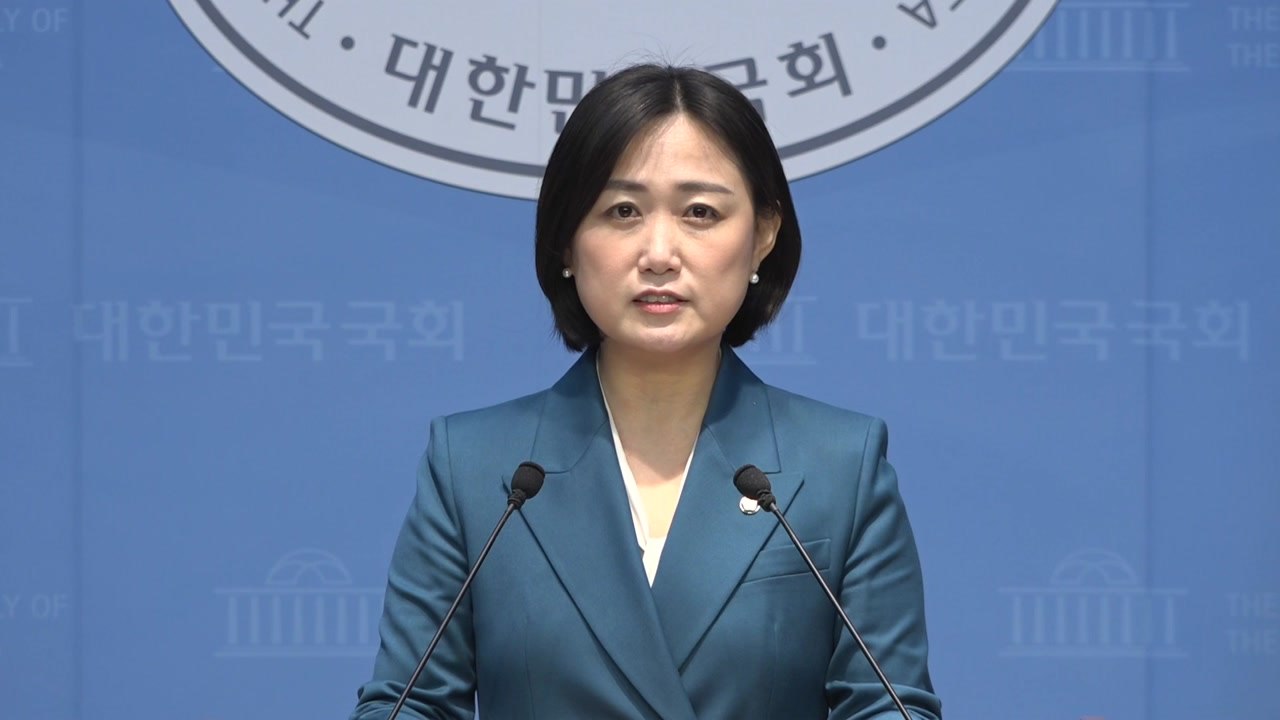 민주 "이혜훈 지명, 통합 위한 인사...국힘, ’누워서 침 뱉기’" / YTN