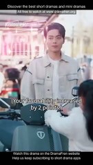 The Amazing Cheating System [Full]