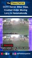 CCTV Horror: Biker Slips, Crushed Under Moving Lorry in Hanumakonda