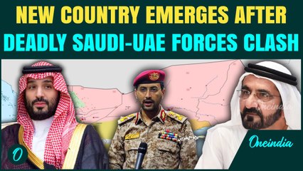 Yemen BREAKING: UAE Backed Rebels DECLARES New Country After Saudi Air-Strikes STC hideouts in Yemen