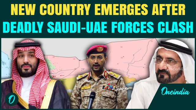 Yemen BREAKING: UAE Backed Rebels DECLARES New Country After Saudi Air-Strikes STC hideouts in Yemen
