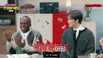 [ENG SUB] 251231 Kim Jaejoong's FULL CUT on JTBC's T Gathering To Solving  #김재중 #ジェジュン #J_JUN #金在中 #jaejoong #kimjaejoong