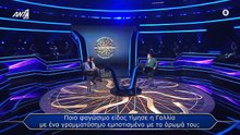Εκτμμρχς-S2526e55s 251218_e