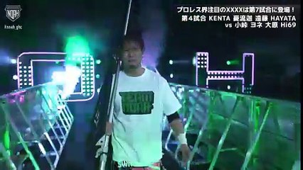 NOAH The New Year 2026 Eight Man Tag Atsushi Kotoge, Hajime Ohara, Hi69 & Mohammed Yone vs. White Raven Squad (HAYATA, KENTA, Tetsuya Endo & Ulka Sasaki)