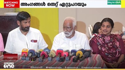 'പ്രസിഡന്റ് വേണ്ട, വൈസ് പ്രസിഡന്റ് രാജി വെക്കട്ടെ'