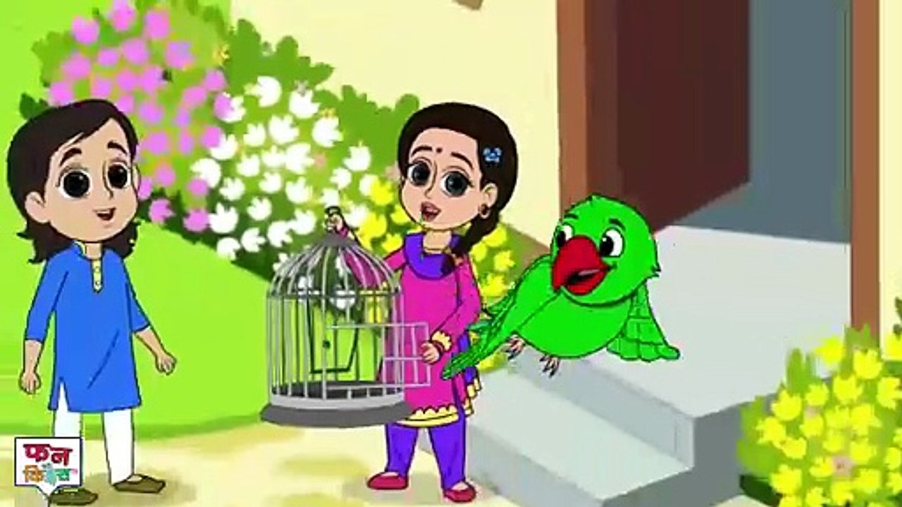 कचालू बेटा कहां गए थे? बैंगन की टोरीAloo Kachaloo Beta Kahan