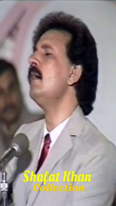 Ma Gul Warta Satala Da Gulfam Na Raze #sardaralitakkar