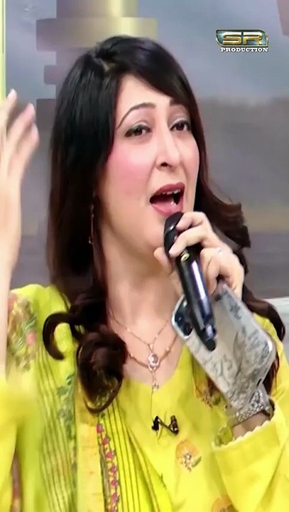Yar Khe Parchaino Ahiye _ Shehla Gul _ Sindhi Song