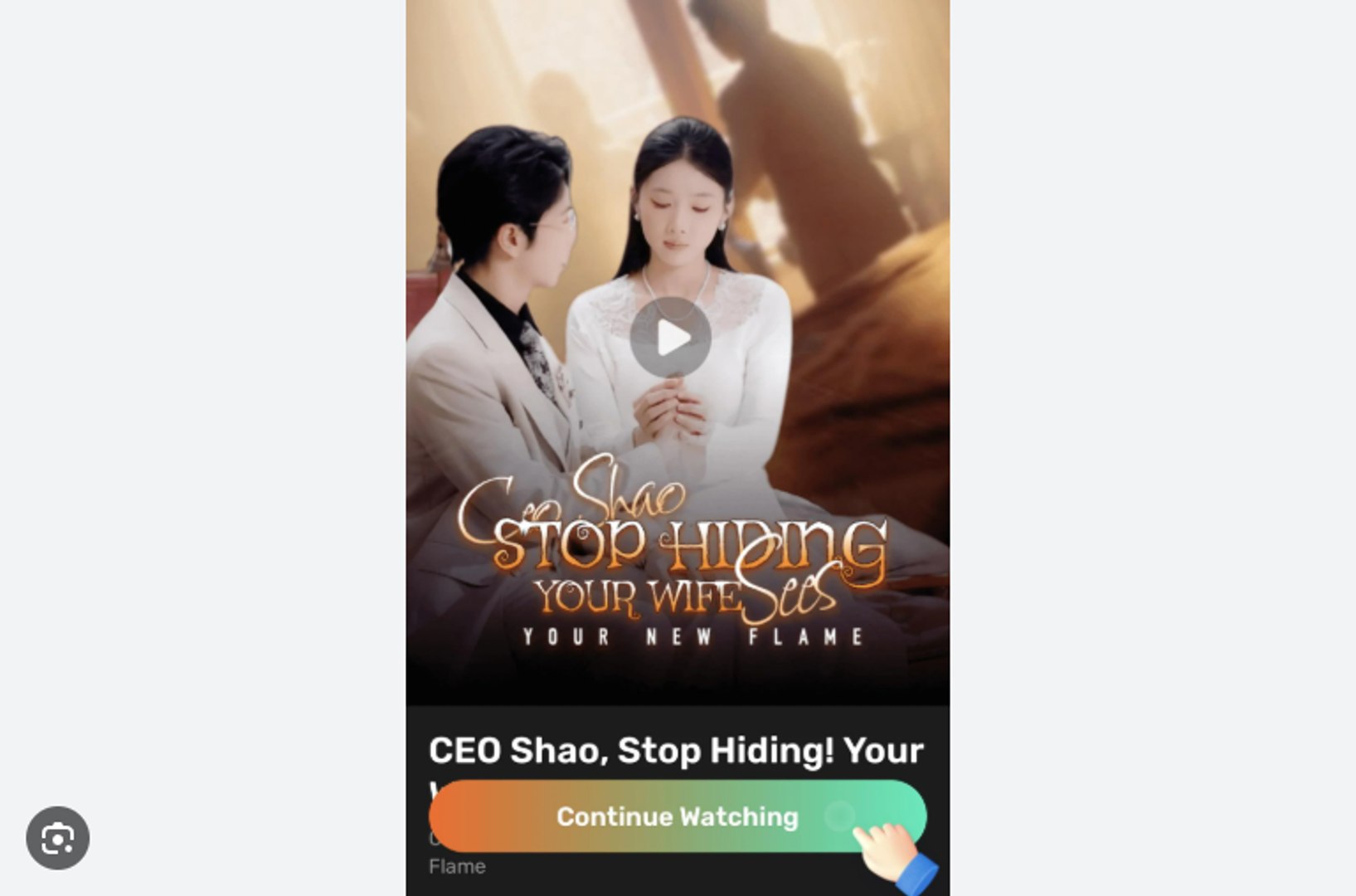 CEO SHAO STOP HIDING YOUR WIFE SEES YOUR NEW FLAME. DRAMA MOVIES ENGLISH SUB