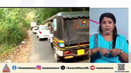 'ആശുപത്രിയിലേക്ക് പോകാൻ പോലും വളരെ പ്രയാസമാണ്'; താമരശ്ശേരി ചുരത്തിൽ ​ഗതാ​ഗതകുരുക്ക് രൂക്ഷം