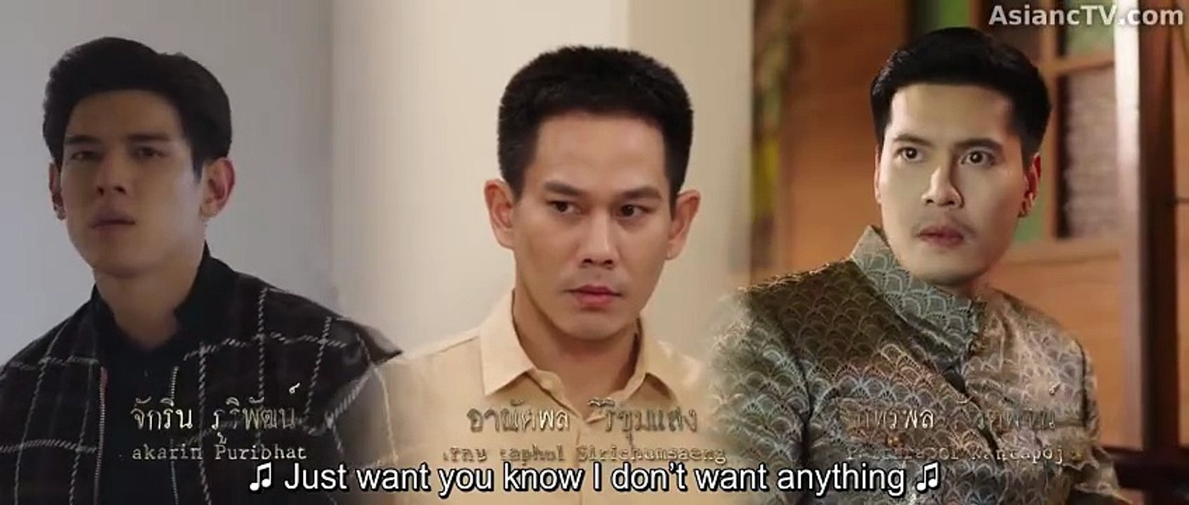 Interminable (2025) Ep 9 Eng SUB