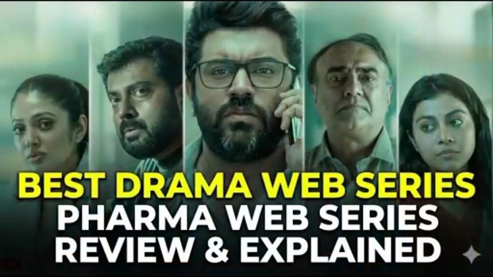 ⁣Hotstar Special: Pharma Web Series | Review & Explained | Best Drama Web Series
